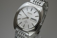 Serviced Vintage 1970 JAPAN