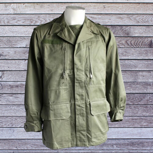 Veste combat modèle 64 - combat,