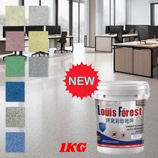 Louis Forest High Gloss Marble FinishEpoxy Floor Coating, SelfLeveling