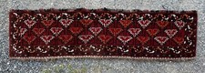 Ancien Tapis De Pont Fragment