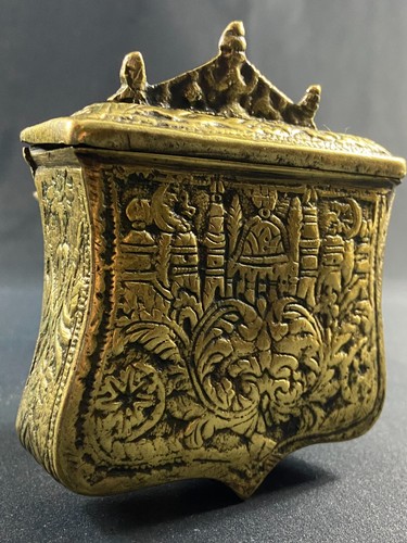 Cartouchière ottomane laiton