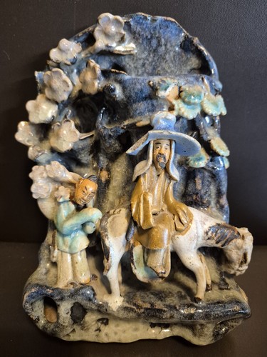 Ancienne bouquetiere chinoise - ancienne,