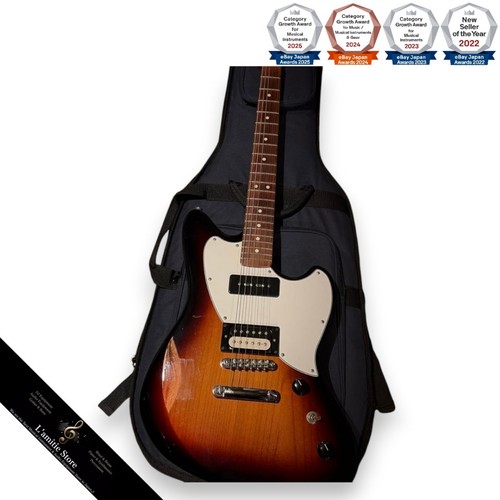 Amplificateur guitare