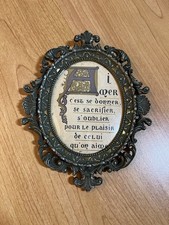 Petite impression encadrée