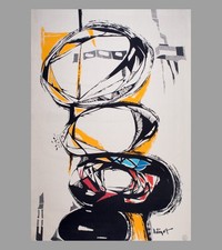 Mathieu Mategot tapestry Robert Four silk screened signed Totem