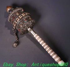 13.7'' Old Tibet Silver Inlay Turquoise Gems Confucian Classics Book Turn Faqi