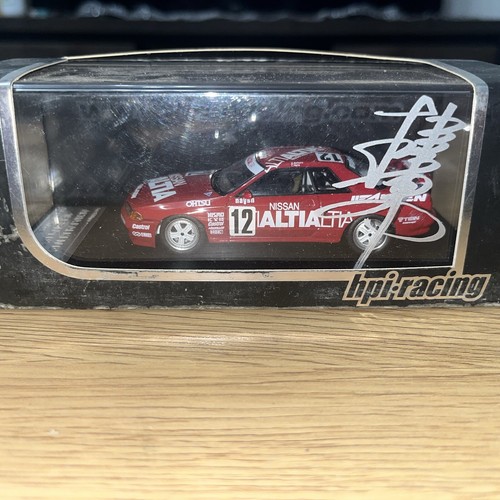 Nissan skyline n 12 - nissan,