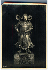 China, Chine collection