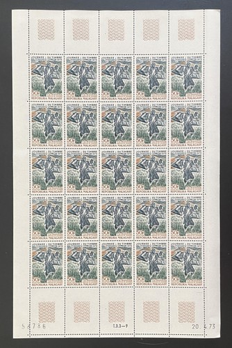 Madagascar 1973 522 planche - 522,