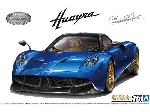 Aoshima pagani huayra - aoshima,