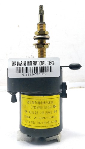 Moteur essuie glace - moteur, d’essuie-glace
