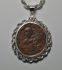 Jesus Christ Portrait Eastern