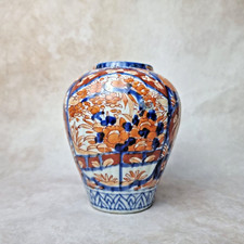 Vase Boule Porcelaine Style