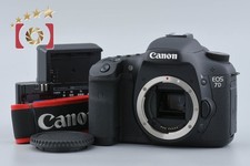 Boîtier pour appareil photo