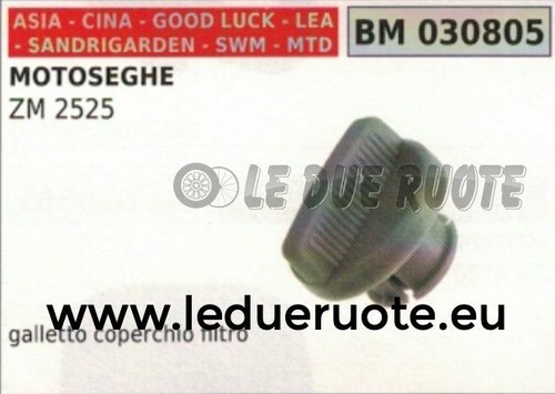 Jeune coq vis couvercle filtre - coq,