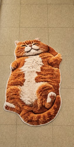 Tapis forme chat - en,