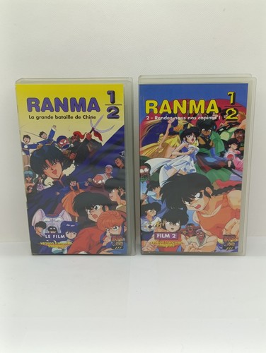 Lot vhs manga kaze - lot,