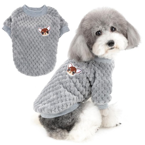 Pull pour petit chien chat - pull,