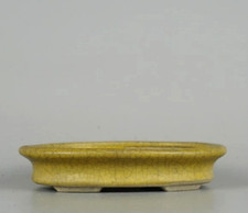 Pot à bonsaï japonais signe