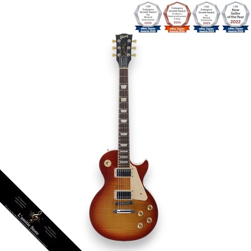 Guitare électrique gibson - guitare,