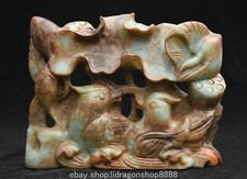 8.2 "Ancient Chinese Embroidered Jade Mandarin Bird Statue"