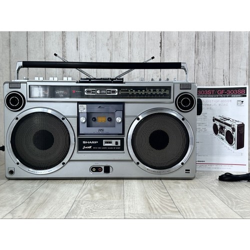 Sharp 303st boombox - boombox, lecteur