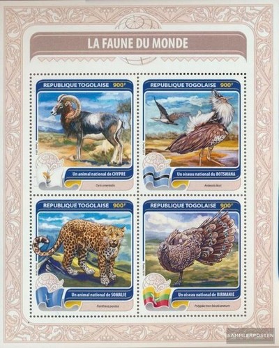 Togo 7694 7697 feuille - togo, 7694-7697