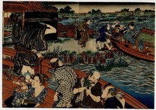 UW»Original Japanese Print - Iron 1840 - I532 J12