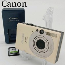 Canon IXY Digital 20 IS White