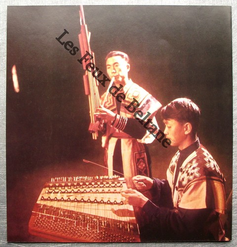 Document photo chine orgue - document,
