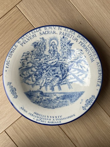 Ancienne assiette religieuse - ancienne,