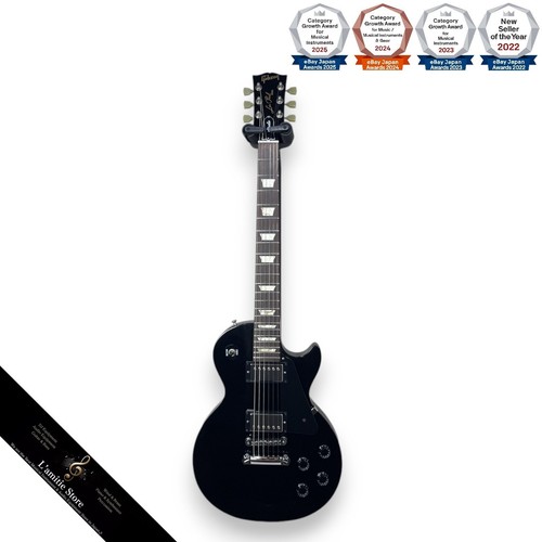 Guitare électrique gibson les - électrique,