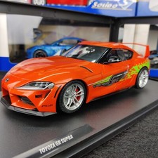 Voiture solido toyota supra - toyota,