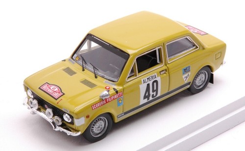 Miniature voiture rally auto - voiture,
