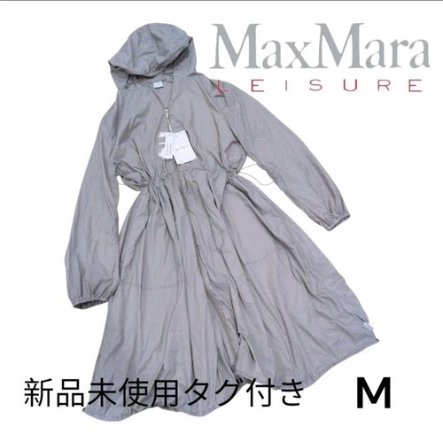 Manteau parka capuche femme - capuche,