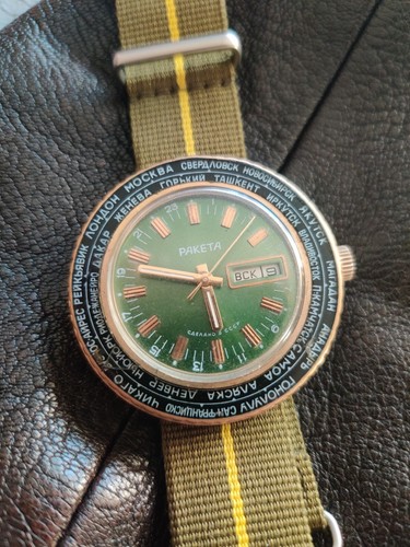 Raketa goroda worldtimer - goroda, rare