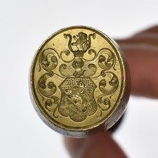 Sceau / cachet avec armoiries