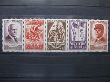 FRANCE neufs  bande TRAVAIL FAMILLE PATRIE  n° 580A (1943)