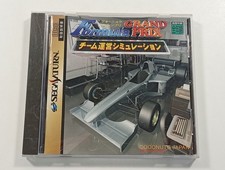 FORMULA GRAND PRIX TEAM UNEI