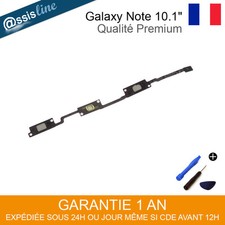 NAPPE CABLE BOUTON HOME MENU