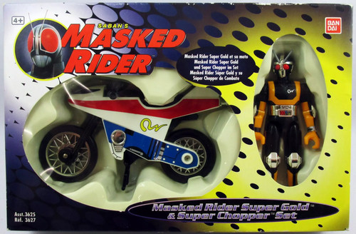 Saban masked rider - saban's, bandai