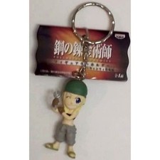 Fullmetal Alchemist: Brotherhood Winry Rockbell Figure Keychain Winry's Appea...