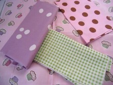 coupons tissu gâteau  "