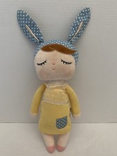 Metoo Angela 17" Plush