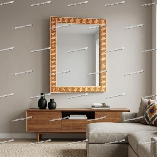 Miroir mural rectangulaire