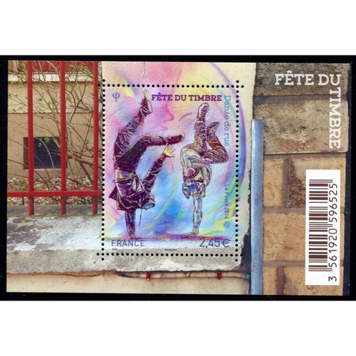 Feuillet f4905 fête du - feuillet,