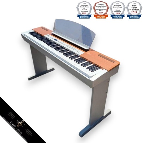 Piano numérique yamaha p120 - numérique,