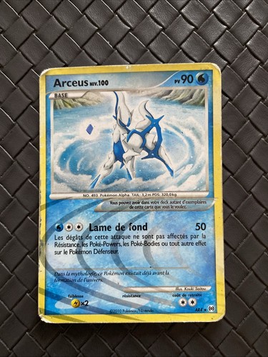 Carte pokémon arceus ar4 - arceus,