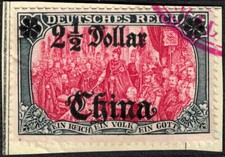 Chine Bur. allemands 1905