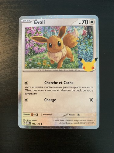 Carte pokémon holo cosmo - carte,